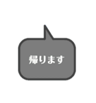 お店で使えそうなスタンプ（個別スタンプ：26）
