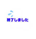 お店で使えそうなスタンプ（個別スタンプ：31）