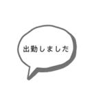 お店で使えそうなスタンプ（個別スタンプ：34）