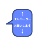 お店で使えそうなスタンプ（個別スタンプ：37）
