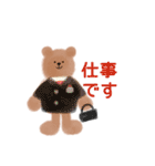 家族とのおしゃべりスタンプ（個別スタンプ：22）