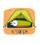 うさきゃんぷ（個別スタンプ：30）