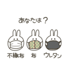 うさきゃんぷ（個別スタンプ：40）