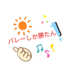 桜組しか勝たんスタンプ（個別スタンプ：6）