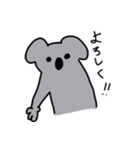 中年コアラ（個別スタンプ：1）
