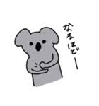中年コアラ（個別スタンプ：5）