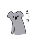 中年コアラ（個別スタンプ：6）