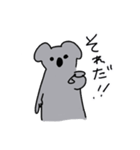 中年コアラ（個別スタンプ：10）