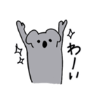 中年コアラ（個別スタンプ：15）