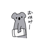 中年コアラ（個別スタンプ：16）