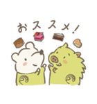 プチ・フルールのオリジナルLINEスタンプ（個別スタンプ：2）