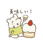 プチ・フルールのオリジナルLINEスタンプ（個別スタンプ：4）