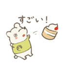 プチ・フルールのオリジナルLINEスタンプ（個別スタンプ：8）