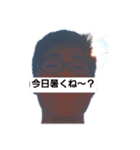 宗徳スタンプゅ（個別スタンプ：3）