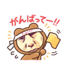 つけ麺 坊主 その4（個別スタンプ：21）