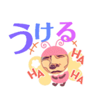 つけ麺 坊主 その4（個別スタンプ：31）