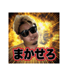 マキシマムザみずき君スタンプvol.2（個別スタンプ：3）