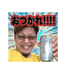 マキシマムザみずき君スタンプvol.2（個別スタンプ：11）