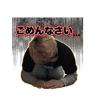 マキシマムザみずき君スタンプvol.2（個別スタンプ：21）
