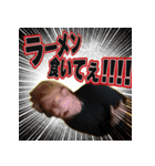 マキシマムザみずき君スタンプvol.2（個別スタンプ：24）