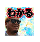 マキシマムザみずき君スタンプvol.2（個別スタンプ：29）