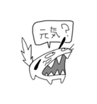 代わりに伝えるイヌ（個別スタンプ：6）