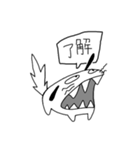 代わりに伝えるイヌ（個別スタンプ：9）