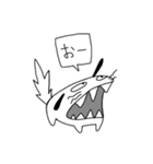 代わりに伝えるイヌ（個別スタンプ：10）