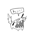 代わりに伝えるイヌ（個別スタンプ：11）