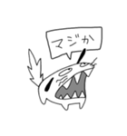代わりに伝えるイヌ（個別スタンプ：13）