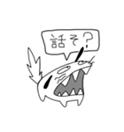 代わりに伝えるイヌ（個別スタンプ：15）