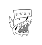 代わりに伝えるイヌ（個別スタンプ：18）