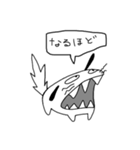 代わりに伝えるイヌ（個別スタンプ：21）