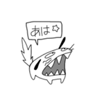 代わりに伝えるイヌ（個別スタンプ：23）