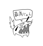 代わりに伝えるイヌ（個別スタンプ：25）