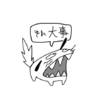 代わりに伝えるイヌ（個別スタンプ：32）