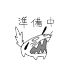 代わりに伝えるイヌ（個別スタンプ：35）
