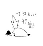 代わりに伝えるイヌ（個別スタンプ：40）