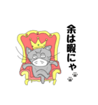 ちょっと可愛いマスクねこのスタンプ（個別スタンプ：3）