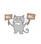 ちょっと可愛いマスクねこのスタンプ（個別スタンプ：6）
