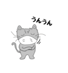 ちょっと可愛いマスクねこのスタンプ（個別スタンプ：7）