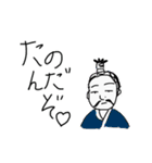 たぬきとぞうとゆり。（個別スタンプ：1）