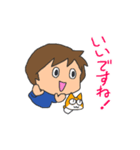 おばさんと猫3（個別スタンプ：3）