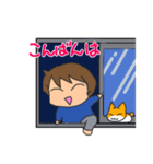 おばさんと猫3（個別スタンプ：9）