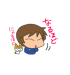 おばさんと猫3（個別スタンプ：11）