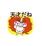 ココパピ（個別スタンプ：24）