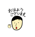 こうすイノせいだよ。オリジナルスタンプ。（個別スタンプ：4）