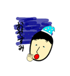 こうすイノせいだよ。オリジナルスタンプ。（個別スタンプ：7）