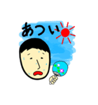 こうすイノせいだよ。オリジナルスタンプ。（個別スタンプ：15）