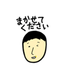 こうすイノせいだよ。オリジナルスタンプ。（個別スタンプ：19）